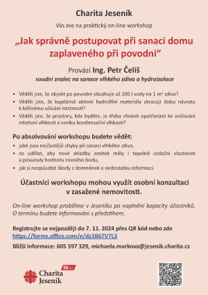 Seminář